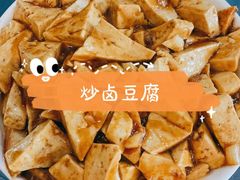 -钰田大院·碳烤虹鳟鱼·怀柔地道农家菜(雁栖湖店)