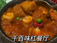 -千百味红餐厅·江西菜(绿地双子塔店)