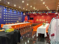 -白梧桐·团建聚会·百人轰趴馆(留仙洞店)