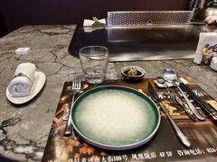 -黑木原精致料理·铁板烧