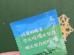 -The Cheebat 锌吧·Bistro(体育西店)