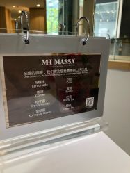 -MH MASSA