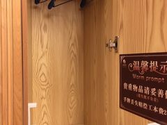 -沐泷泉(南风大剧院店)