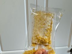 -好奶呀内蒙古甄选(蓝旗街店)