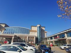 -兴芮温泉度假区