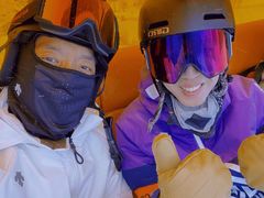 -中旅松花湖滑雪场