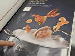 -红鼎豆捞·非遗鲍皇汤火锅(宝丰路店)