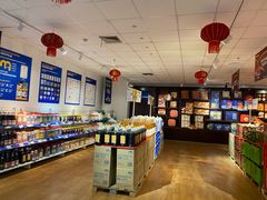 -麦德龙(闵行店)