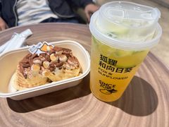 -狐狸和向日葵(北京路店)
