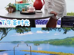-天目湖涵田度假村