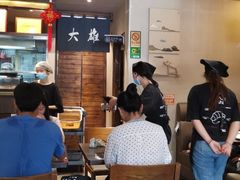 大堂-大雄寿司(洛浦店)