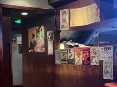 -九州酒场ひこぞう(1号店)