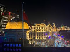 -外滩8号 whisky bar(金延大厦店)