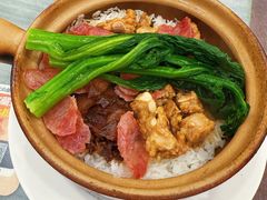 腊味拼排骨饭-超记煲仔饭(北京路店)