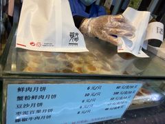-光明邨大酒家(淮海路店)
