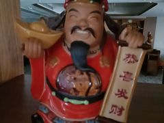 -聚福宝合苑食府(南头镇店)