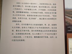 -南昌市博物馆