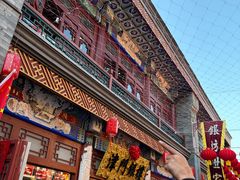 -古文化街旅游区