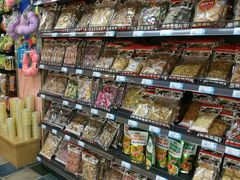 -世纪华联超市(三亚湾店)