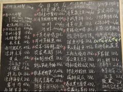 -呼吸森林·生态农庄农家乐私房菜