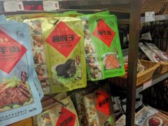 零售区-天福号(前门店)