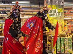 -牛签签串串香(IFS店)