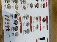 -新万鑫银丝面·非遗无锡味(惠山古镇店)