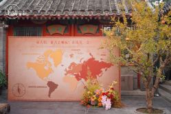 -蘭club婚礼策划