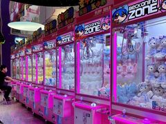 -爱玩嘉年华(江北一店)