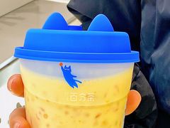 -百分茶(苏州中心商场店)