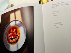 -金悦(浦东嘉里城店)
