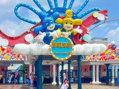 -大连海昌发现王国主题公园