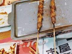 -木屋烧烤(南新店)