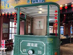 -广东道至正餐厅(区庄店)
