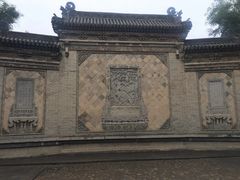 -山西王家大院