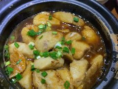葱油芋艿煲-海宁煲农家菜(惠南镇店)