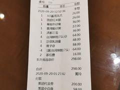 -豫璟轩中餐厅(南昌万怡店)