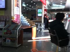 -招商银行·北京首体科技金融支行