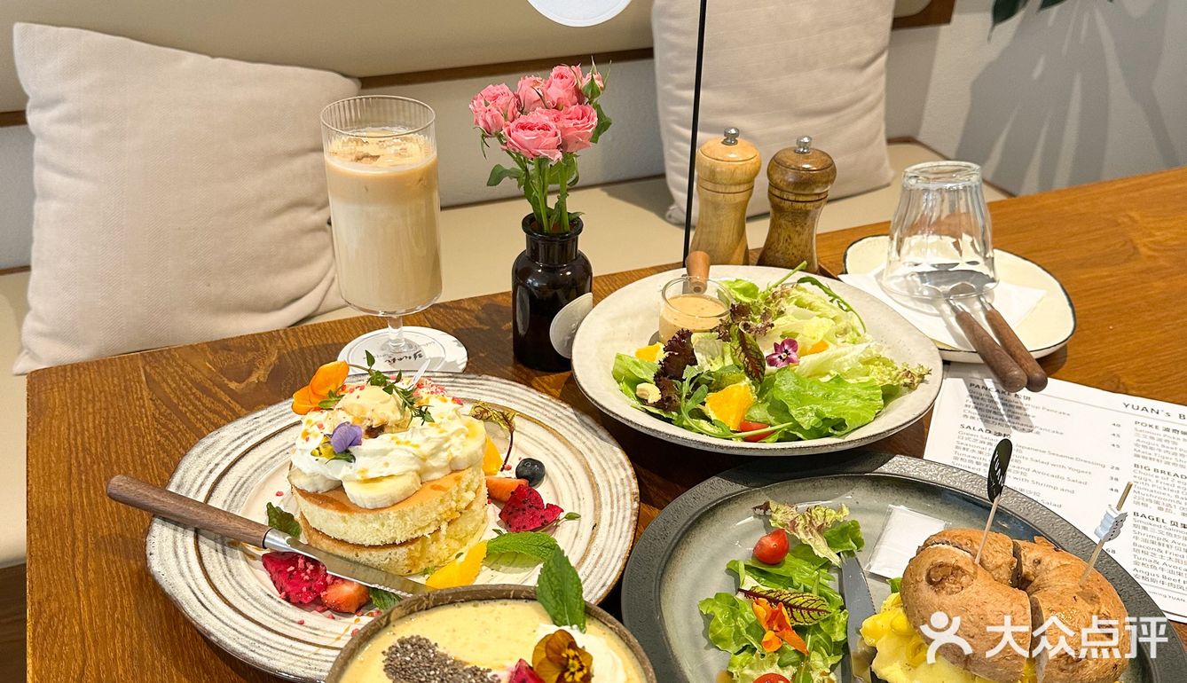 🍽️Yuan餐厅，聊天小憩的宝藏地！