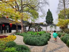 -绮园景区