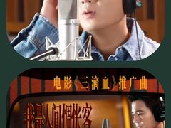 -中影国际影城(华发商都CINITY店)