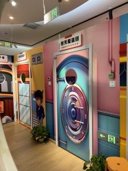 -斯坦熊亲子密室(富力广场店)