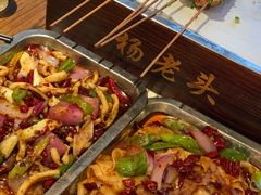 -杨老头鲜货烧烤(太古里店)