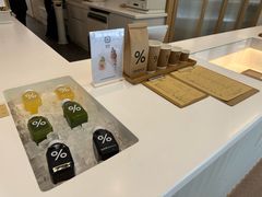 -% Arabica阿拉比卡咖啡烘焙工坊