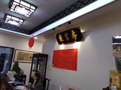 -东书房硬笔·国画·古筝·围棋·软笔·国学(新北校区)