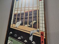 -松幸日式料理(中山路店)