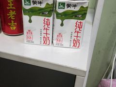 -大润发停车场(闸北店)