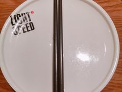 -吕氏疙瘩汤·新鲁菜(济南万象城店)