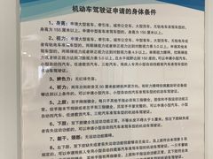 -天津市黄河医院