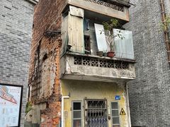 -大益茶庭(永庆坊店)